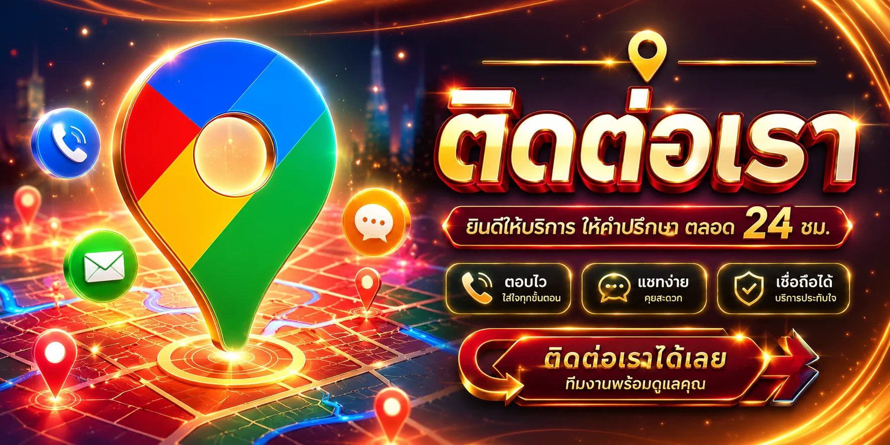 หน้าเข้าสู่ระบบ wing789 ล็อกอินสำหรับสมาชิก